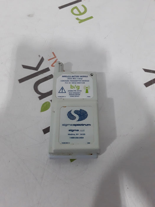 Baxter Sigma Spectrum 6.05.14 with B/G Battery Infusion Pump