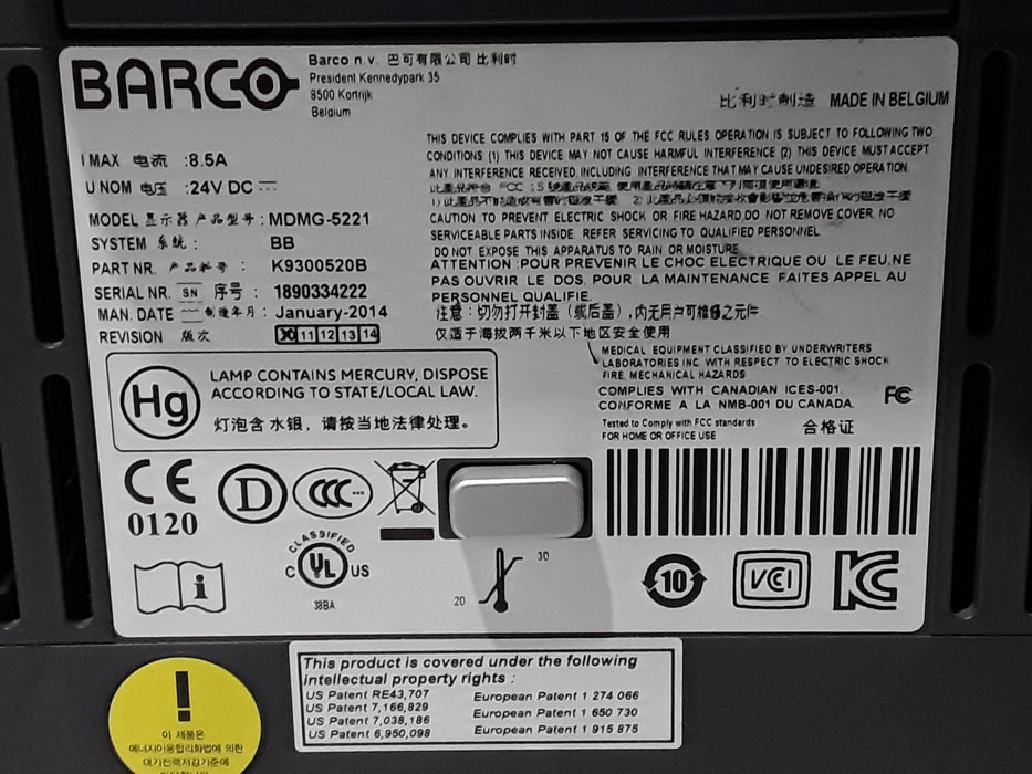 Barco MDMG-5221 Mammo Tomosynthesis 5MP Display Monitor