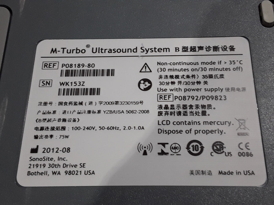 Sonosite M-Turbo Ultrasound