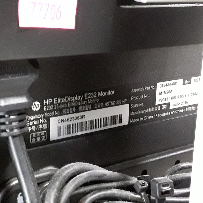 Nihon Kohden Neurofax EEG-1200 EEG PSG System