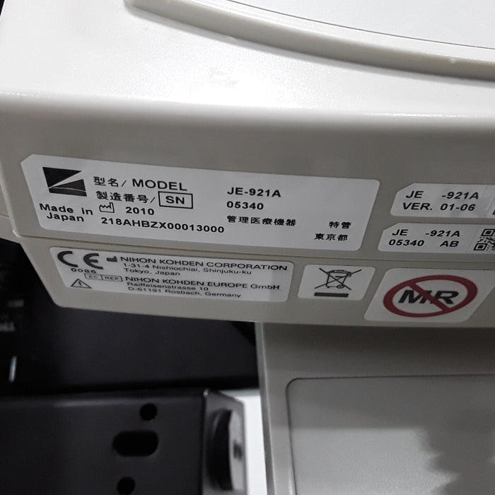 Nihon Kohden Neurofax EEG-1200 EEG PSG System