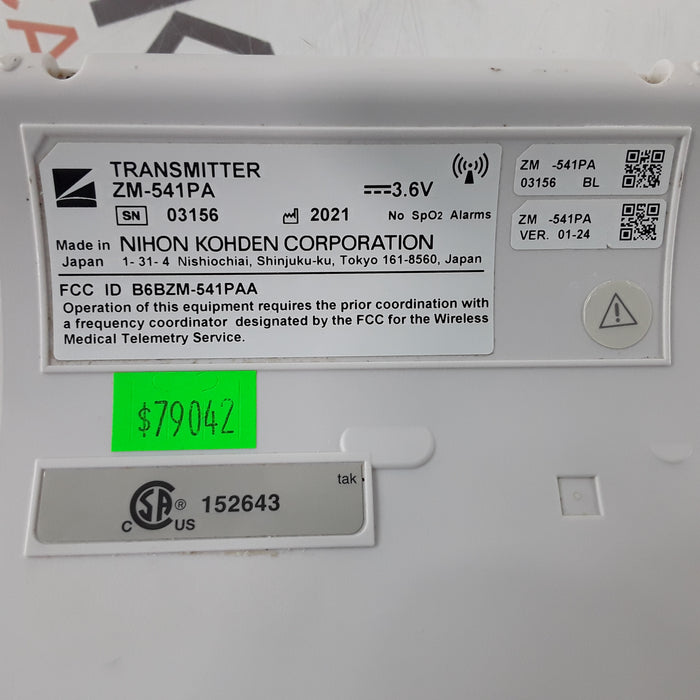 Nihon Kohden ZM-541PA TELEMETRY TRANSMITTER