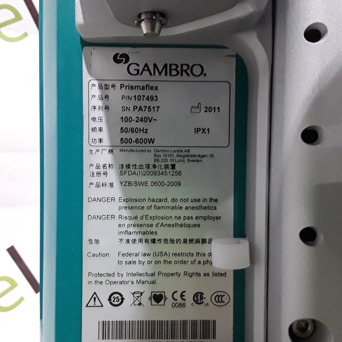 Gambro Prismaflex Dialysis Machine