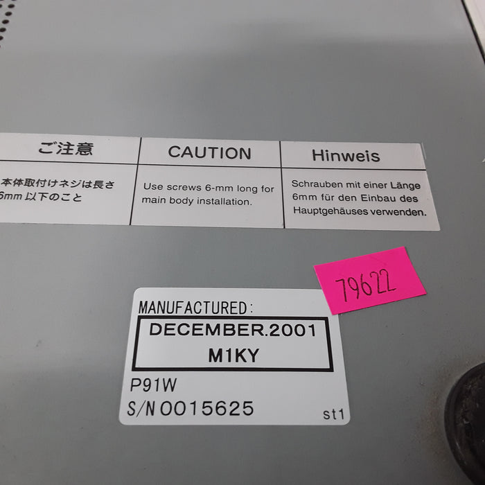 Mitsubishi P91 Video Printer