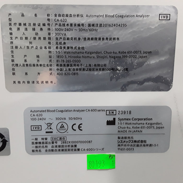Sysmex CA-620 CA-600 series Automated Blood Coagulation Analyzer