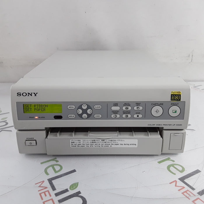 Sony UP-55MD/HD/L Color Video Graphic Printer