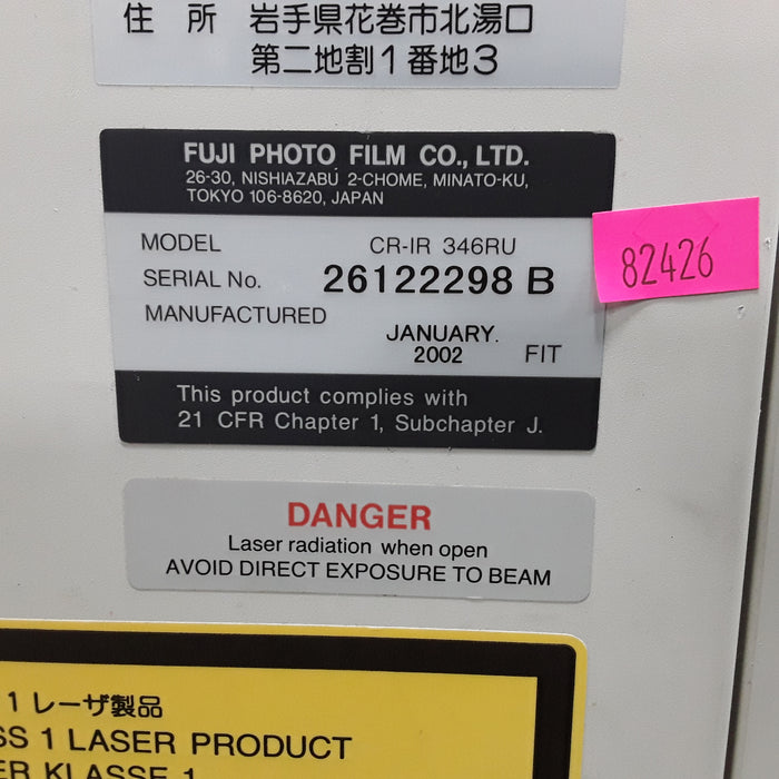 Fujifilm FCR XG-1 Smart CR Reader