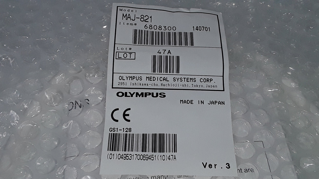 Olympus MAJ-821 Leak Test Air Tube