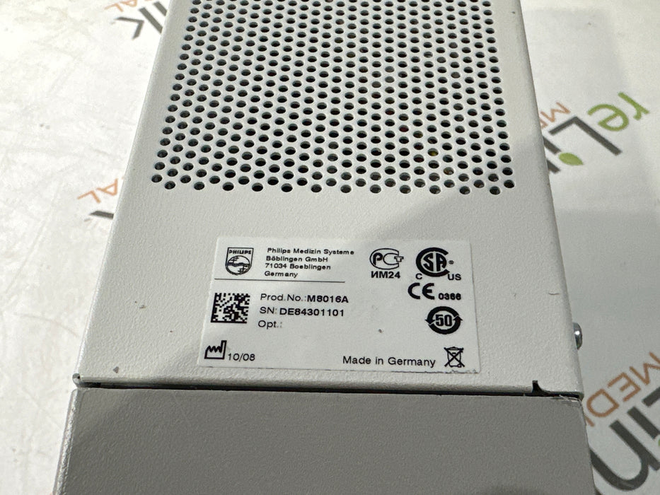 Philips IntelliVue D80 Intelligent Display