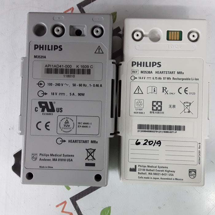 Philips M3539A MRx Power Module