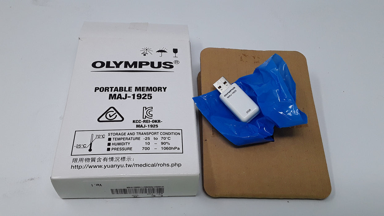 Olympus MAJ-1925 Portable Memory USB