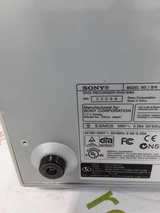 Sony DVO-1000MD Video Digitizer DVD Recorder