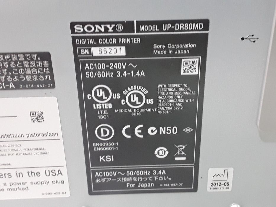 Sony UP-DR80MD Printer