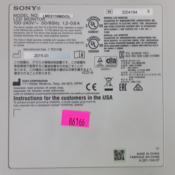 Sony LMD2110MD/OL Medical Monitor