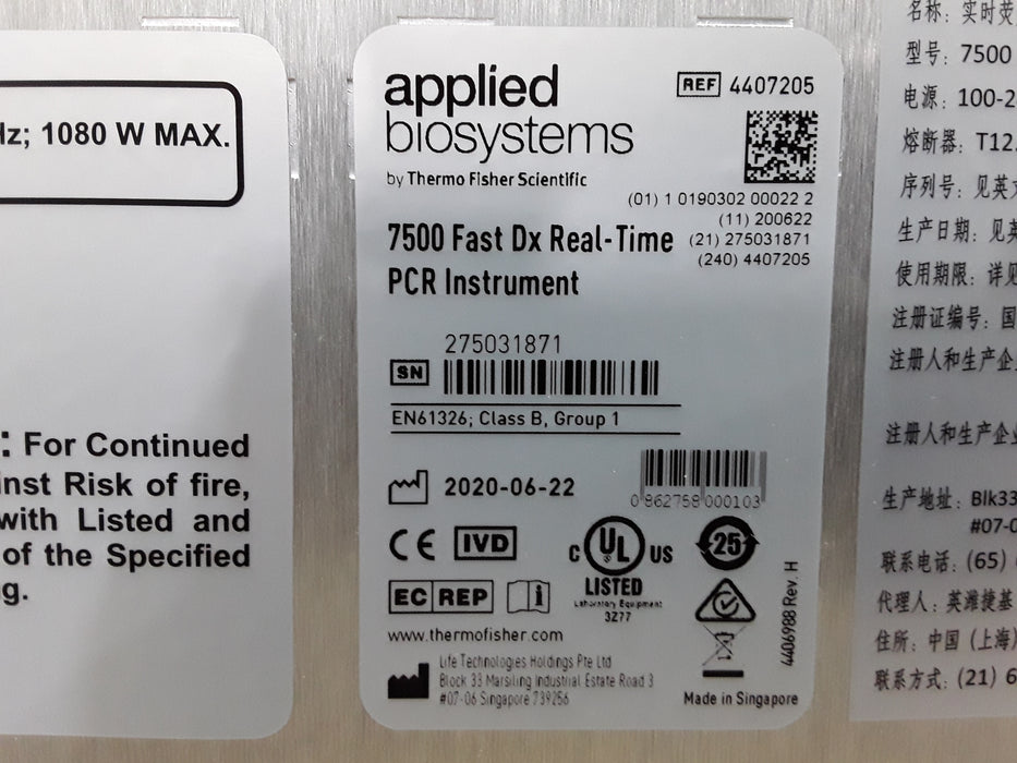 Applied Biosystems 7500 Fast Dx Real Time PCR