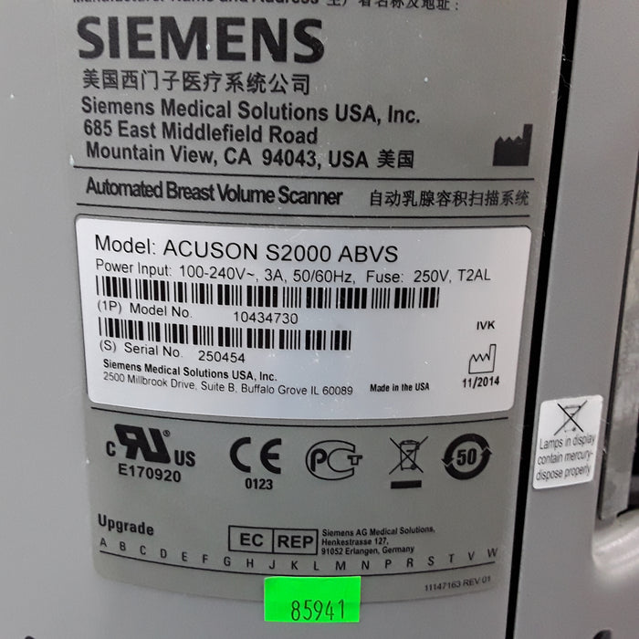 Siemens Acuson S2000 ABVS Ultrasound