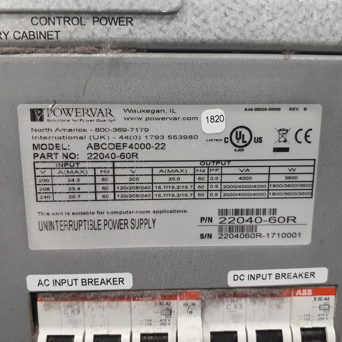 Powervar Security Plus Power Conditioner