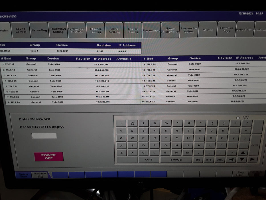 Nihon Kohden CNS-6201 Central Monitor Processing Unit