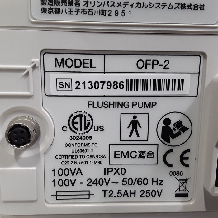 Olympus OFP-2 Endoscopic Flushing Pump