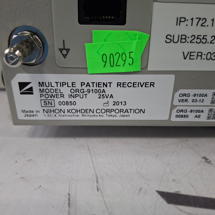 Nihon Kohden ORG-9100A Multiple Patient Receiver