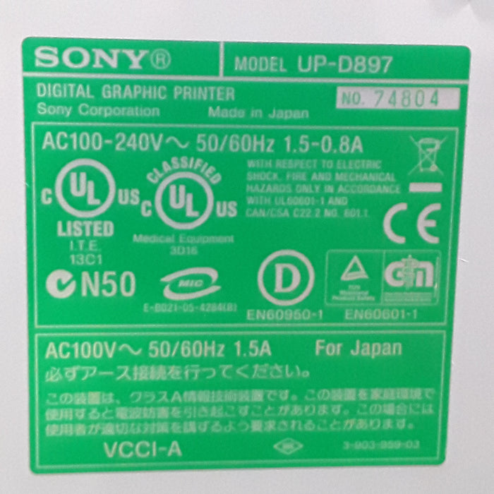 Sony Sony UP-D897 Digital Graphic Printer CR and Imagers reLink Medical