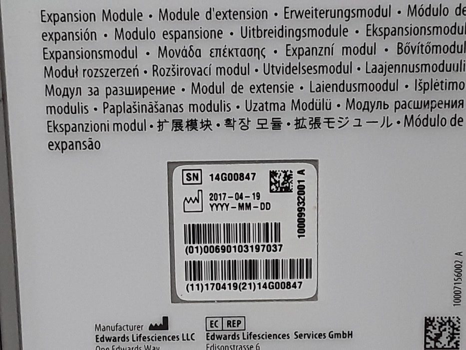 Edwards Lifesciences HEMEXPM10 HemoSphere Expansion Module