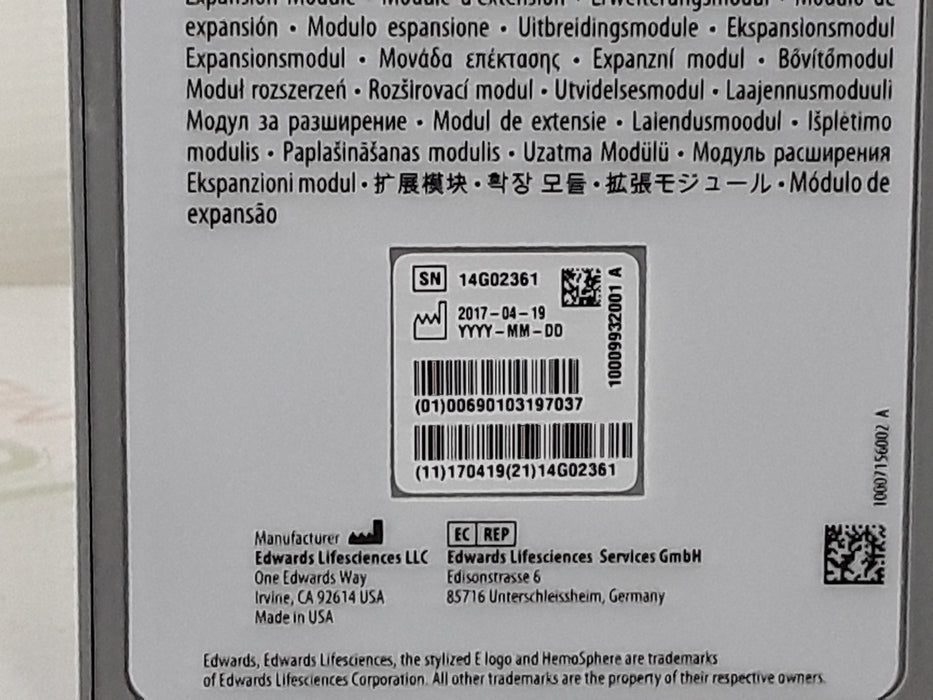 Edwards Lifesciences HEMEXPM10 HemoSphere Expansion Module