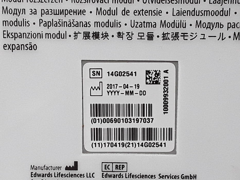 Edwards Lifesciences HEMEXPM10 HemoSphere Expansion Module