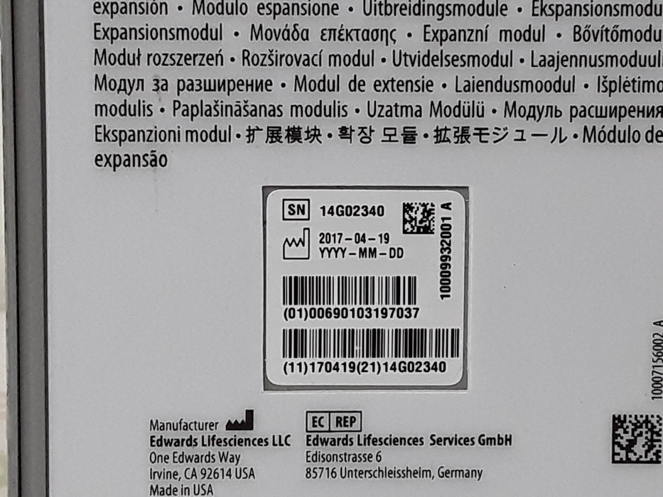 Edwards Lifesciences HEMEXPM10 HemoSphere Expansion Module