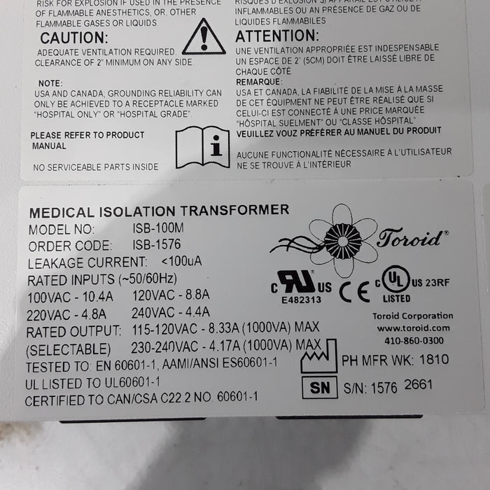 Philips Volcano Core Power Supply