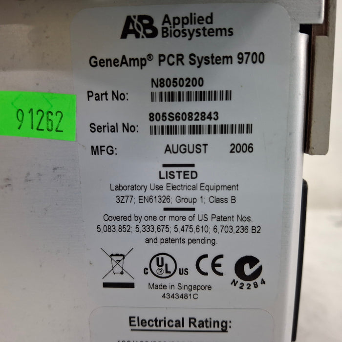 Applied Biosystems GeneAmp 9700 PCR System