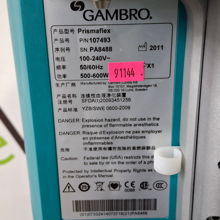 Gambro Prismaflex Dialysis Machine