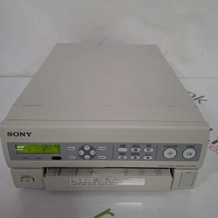 Sony UP-55MD/R Imager / Printer