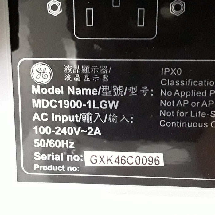 GE Healthcare GE Healthcare Case P2 Stress Test Console Cardiology reLink Medical