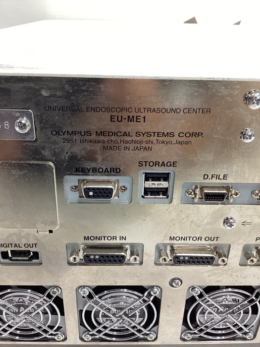 Olympus EU-ME1 Endoscopic Ultrasound Processor