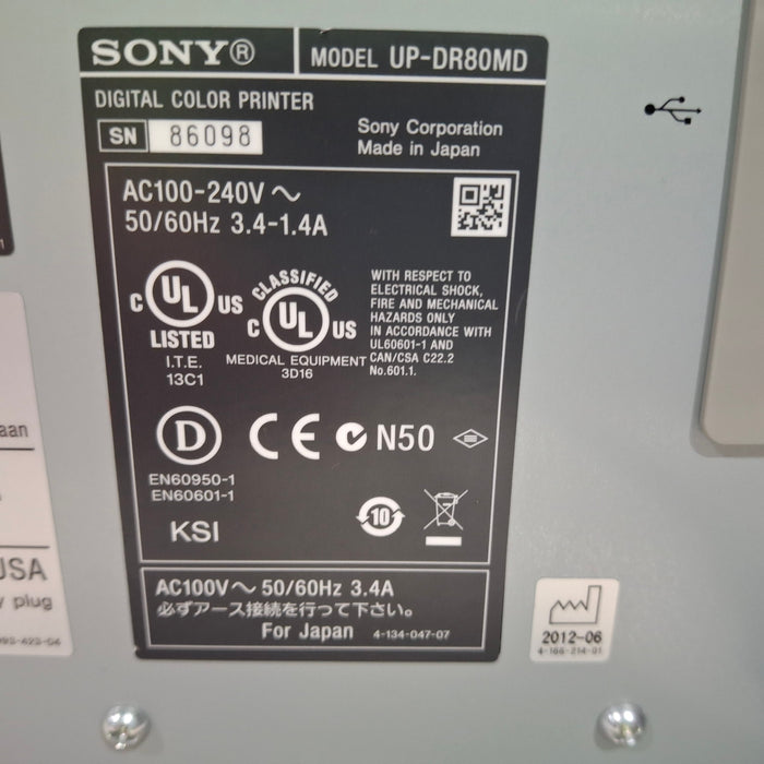 Sony UP-DR80MD Printer