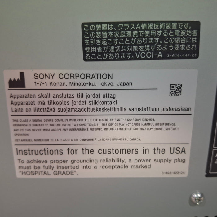 Sony UP-DR80MD Printer