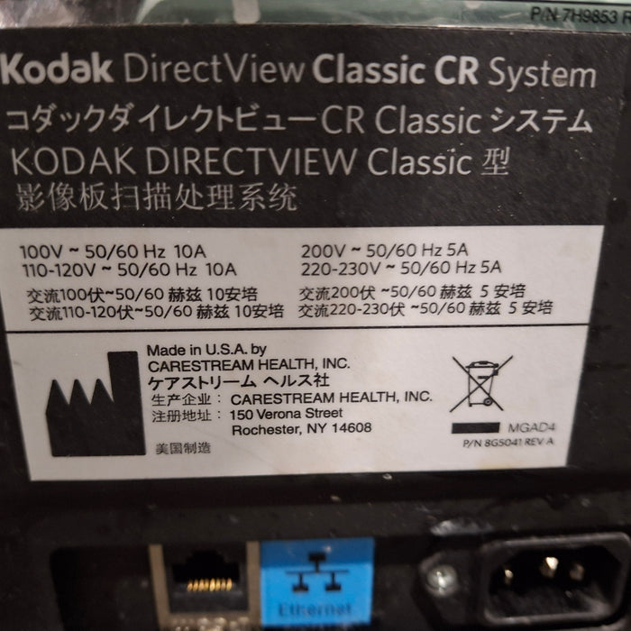 Carestream Health, Inc. Carestream Health, Inc. DirectView Classic CR Reader CR and Imagers reLink Medical