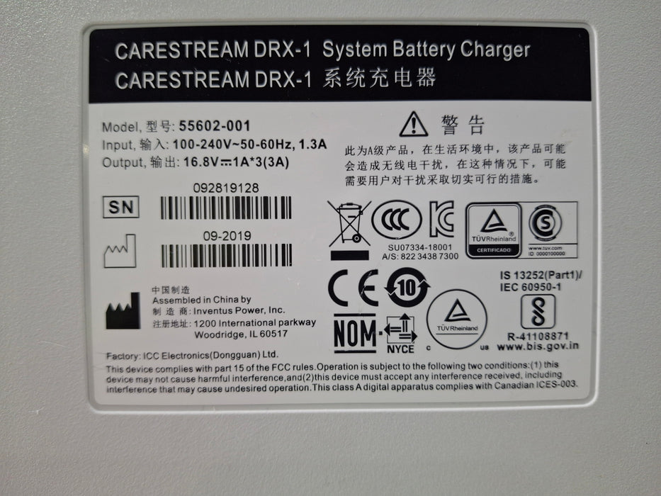 Carestream Health, Inc. Carestream DRX-1 System Battery Charger