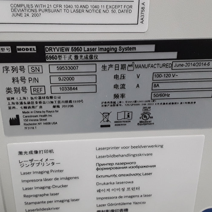 Carestream Health, Inc. Dryview 5950 Laser Imager