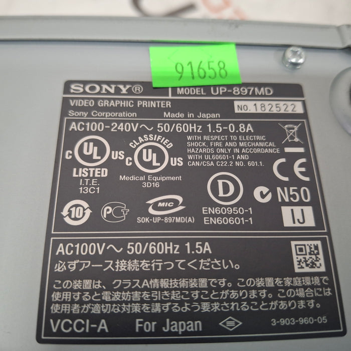 Sony UP-897MD Imager / Printer