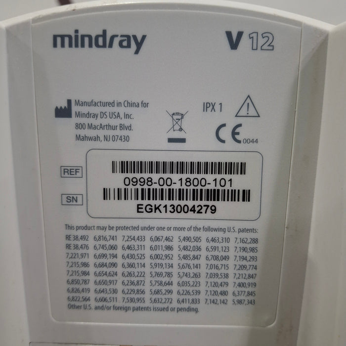 Mindray V12 Bedside Patient Monitor