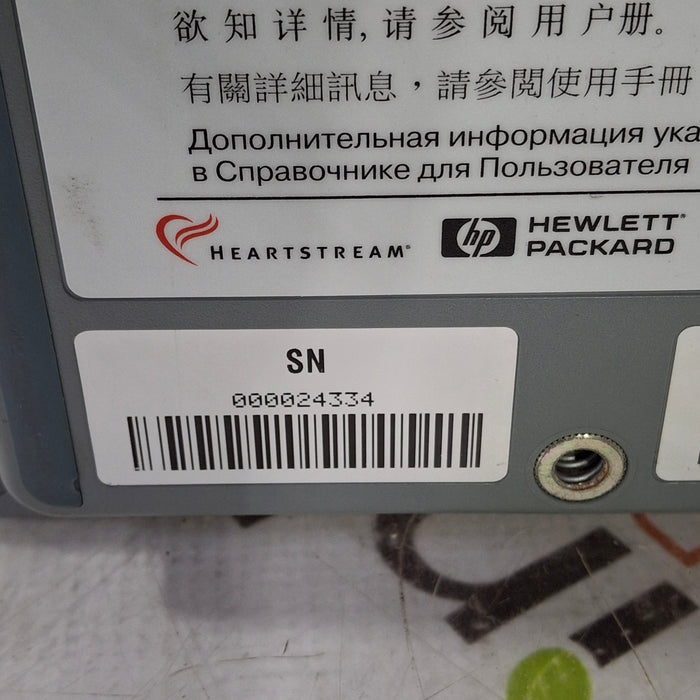 Hewlett Packard HeartStream ForeRunner Semi-Automatic Defibrillator