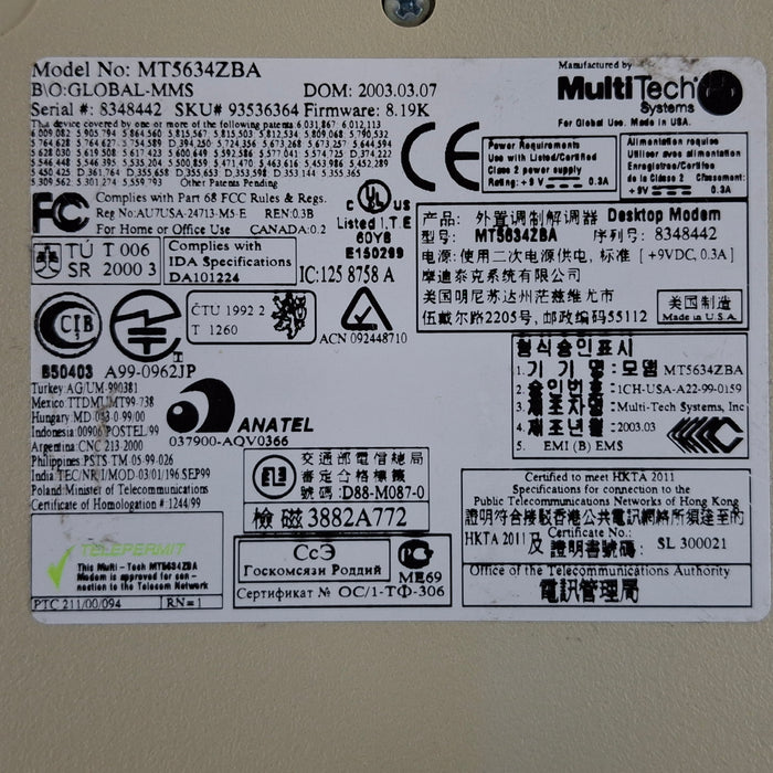 GE Healthcare MAC 1200 ECG