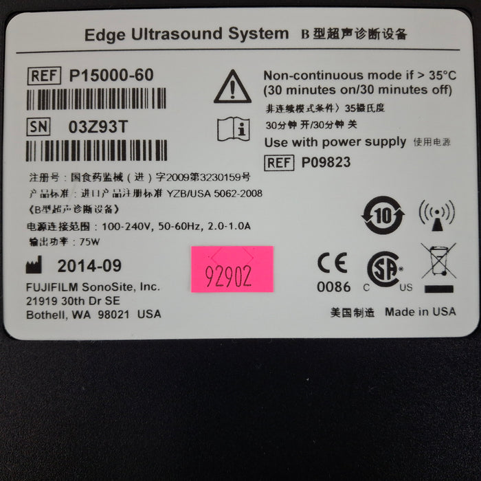 Sonosite Edge Ultrasound