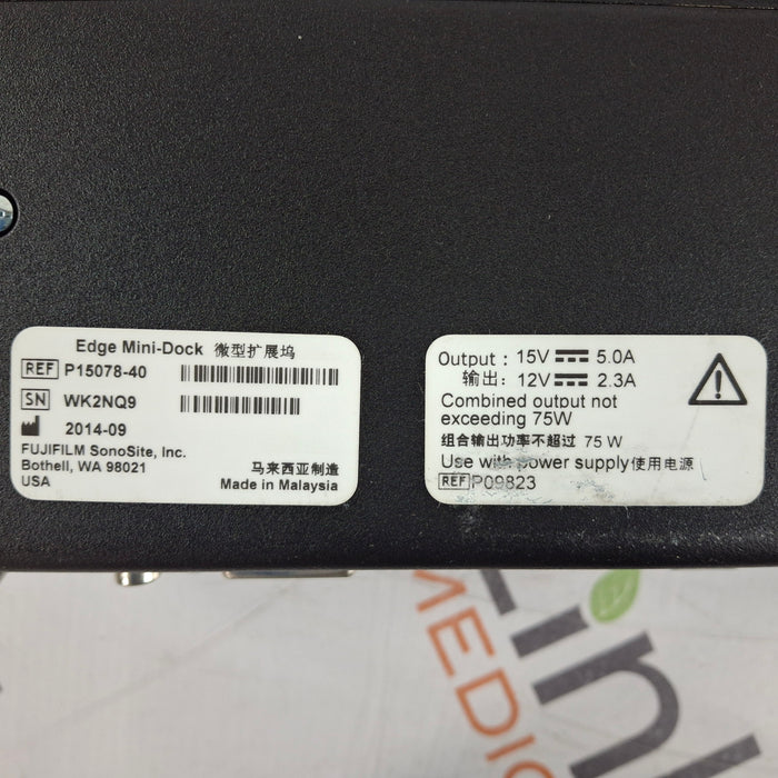 Sonosite Edge Ultrasound