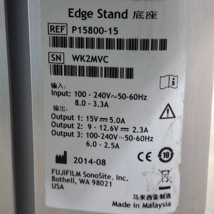 Sonosite Edge Ultrasound