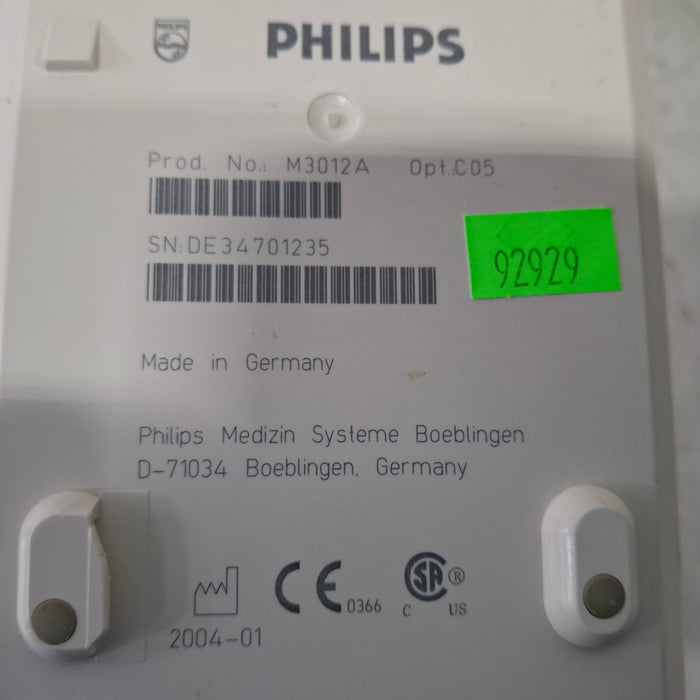 Philips M3012A-C05 MMS Extension Module