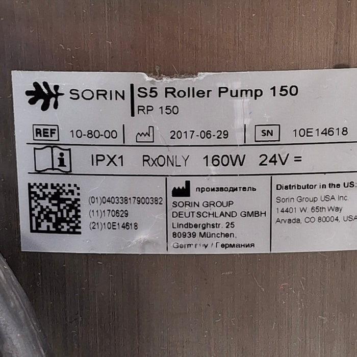 Stockert S5 ECMO System