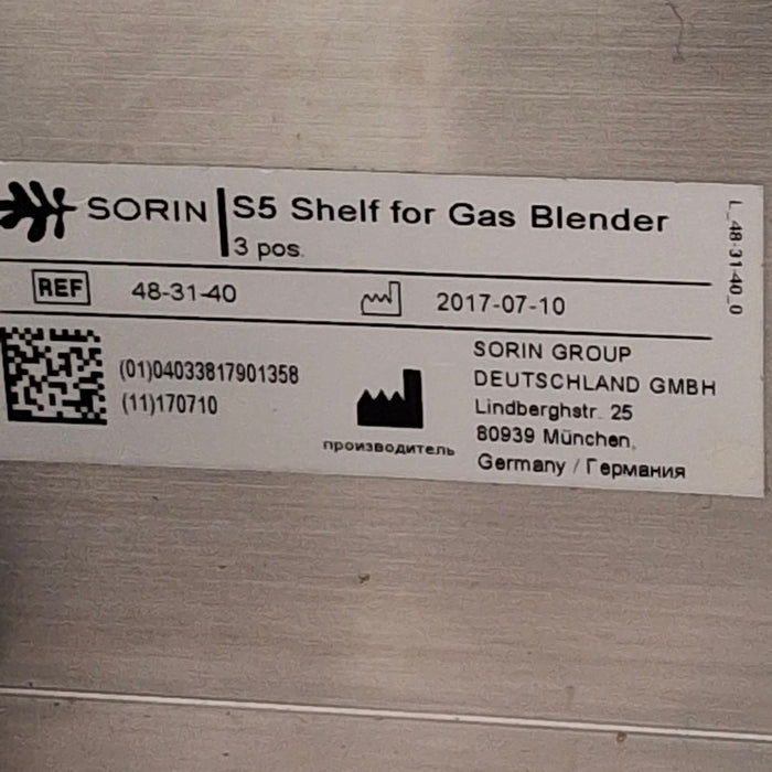 Stockert S5 ECMO System